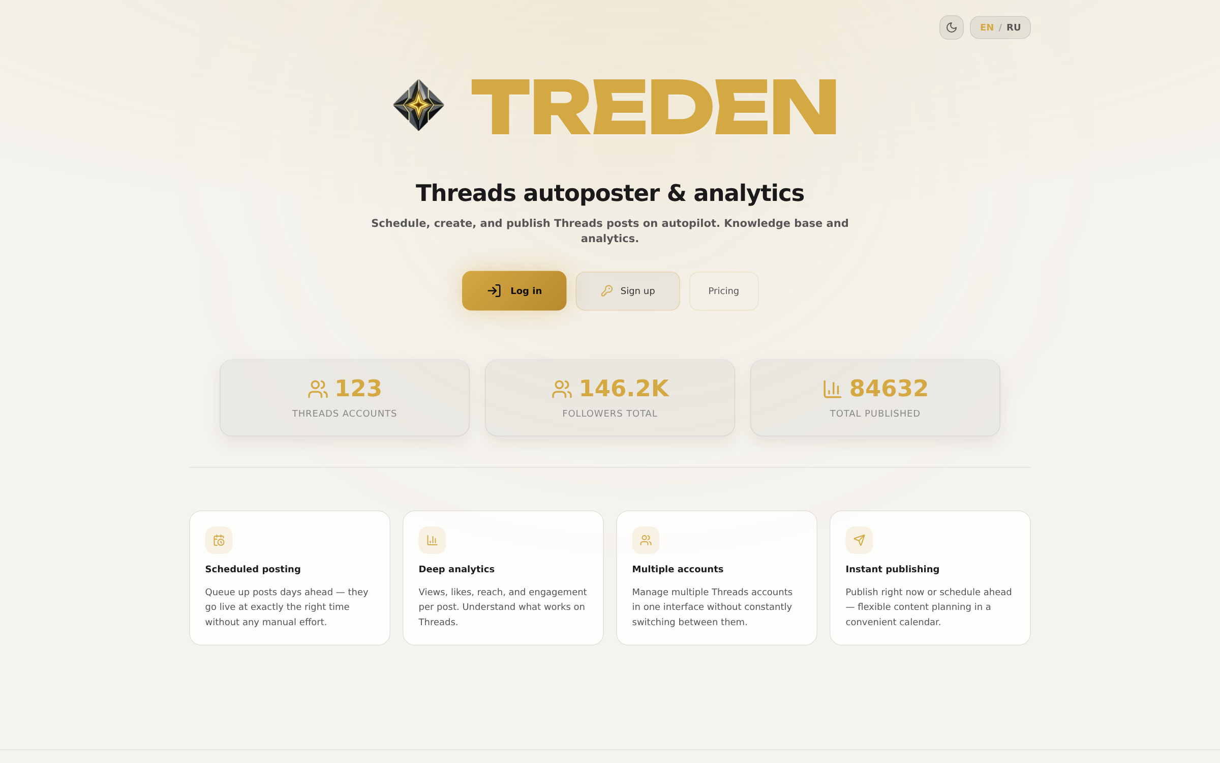 Treden — an in-house analytics and reporting platform built from scratch